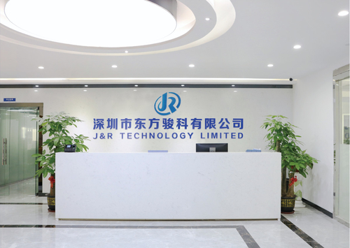 Şirketle ilgili en son haberler JR Technology, Hangzhou'daki Petrol Fuarına Katıldı