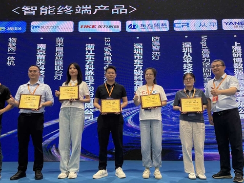 Son şirket blogları hakkında JR, IOTE Shenzhen 2025 Fuarından Önemli Noktalar