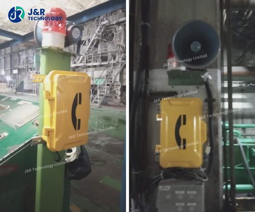 Son şirket blogları hakkında Indonesian Factory deployed Industrial Communication with Rugged Waterproof Telephone JR101-FK-HB-AL