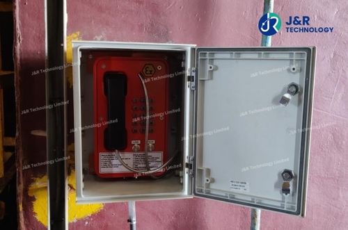 Son şirket blogları hakkında Hint Petrol Projesi için Özel Patlama Kanıtlı Telefon Tanıtımı