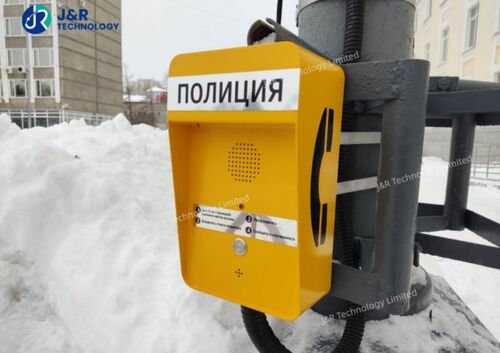 Son şirket blogları hakkında Enhancing Public Safety in Russia’s Safe City Initiative with the JR306-SC-4G 4G Wireless Intercom