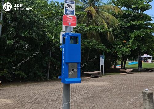 Son şirket blogları hakkında Amerika Birleşik Devletleri'ndeki Akıllı Şehirleri JR320-SC-C-SIP Kablosuz Acil İletişim Sistemi ile Güvenlik