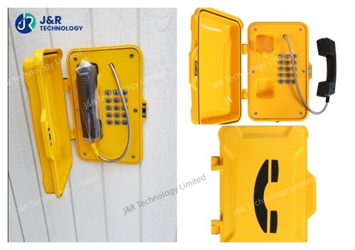 Son şirket blogları hakkında Su Geçirmez Dış Mekan Telefonları JR101-FK-AL Kanada'da Başarıyla Kuruldu — Zorlu Ortamlarda Bağlantıyı Geliştiriyor