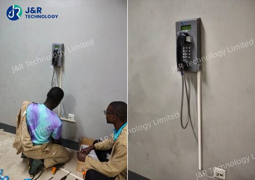 Son şirket blogları hakkında Uganda'nın Park Tesisi Altyapısı için Güvenilir İletişim Omuriliği: JR212-FK-SIP Vandal Dirençli SIP Tele