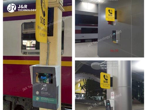 Son şirket blogları hakkında JR213-2B Video Intercom Sistemi Tayland Metro Projesi'nde İletişim Yeteneklerini Artırıyor