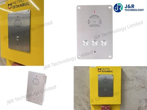 Son şirket blogları hakkında J&R Industrial Emergency Intercom: Reliable Communication for Türkiye Metro Systems