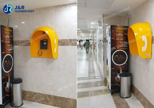 Son şirket blogları hakkında J&R Technology, Suudi Arabistan'daki Kuzey Batı Silahlı Kuvvetler Hastanesi'nde Gelişmiş İletişim Çözümleri Kurulumunu Başarıyla Tamamladı