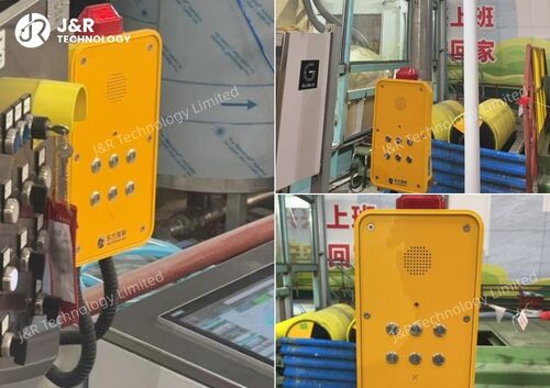 Şirketle ilgili en son haberler SIP Handsfree Intercom ve Amplifikatörlü Korna Hoparlör Sistemleri ile Çelik Fabrikalarında İletişim ve Güvenliği Geliştirme