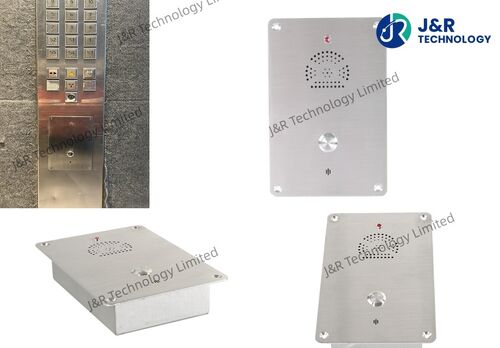 Son şirket blogları hakkında JR301-SC-IW-SIP Emergency Intercom Delivers Reliable Guest Safety in Peru Hotel Elevator Projects