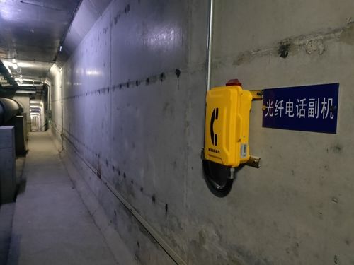 Şirketle ilgili en son haberler Çin, Nanning'deki Yeraltı Boru Galerisi Projesi