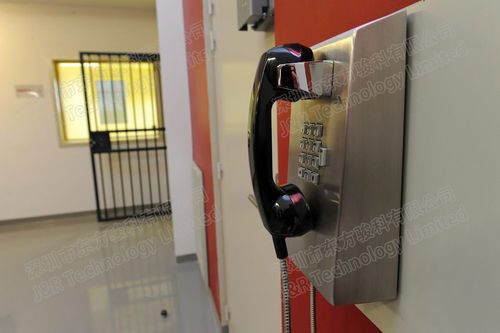 Şirketle ilgili en son haberler J&R Anti-Vandal Hapishane Telefonu Dijon, Fransa'da Kuruldu