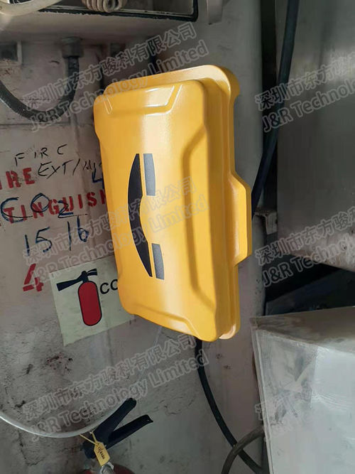 Şirketle ilgili en son haberler Dubai Petrol Sondaj Projesinde Kullanılan J&R Endüstriyel Telefon