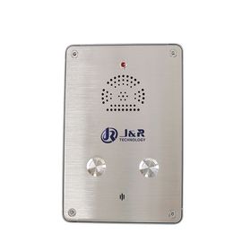 İyi bir fiyat. Paslanmaz Çelik VoIP SOS Asansör Asansör Acil Telefon Anti Vandal Hızlı Arama çevrimiçi