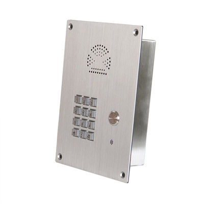 İyi bir fiyat. İlaç Fabrikaları için GSM 3G IP55 SS Hızlı Arama Telefon 65VDC DTMF çevrimiçi